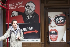 Polina-at-the-anti-LGTBQ-propaganda