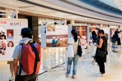 Mall-photo-boothShanghai-Taiko-Hui-2-scaled